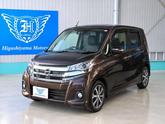 日産　デイズ ハイウェイスター Ｇターボ