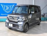 ホンダ　Ｎ－ＢＯＸカスタム Ｇ ターボＳＳパッケージ