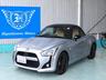 純正ダイヤトーンナビ＆フルセグ・Ｂカメラ・社外１６インチアルミ付です