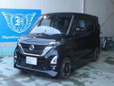 日産　ルークス ハイウェイスター Ｘ プロパイロットエディション