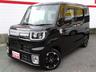 マエダの展示車は全国どこからでもご購入いただけます。 クルマに関することは、アフターサービス充実の当社へお任せください！