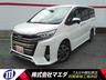 マエダの展示車は全国どこからでもご購入いただけます。 クルマに関することは、アフターサービス充実の当社へお任せください！