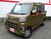 ダイハツ　ハイゼットカーゴ デッキバンＧ 届出済未使用車 両側パワースライドドア ＬＥＤヘッド・フォグランプ