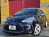 ＤＳ３