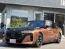 掲載価格以外必要なし！実質年率３．４％１２０回払まで ユーザー車　インディビジュアル２トーンカラー　Ｍパフォーマンスパッケージ