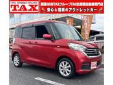 デイズルークス