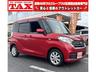 支払い総額４３．８万円♪年式に注目！豪華グレード♪ ２７日〜３１日まで平日間限定プライス♪