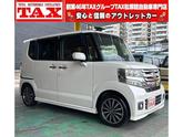 N-BOXカスタム