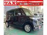 支払い総額５４．８万円♪新車販売２年間だけの希少車！ ２７日〜３１日まで平日間限定プライス♪