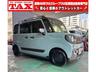 支払い総額１０４．８万円♪遊びのギアが上がっちゃう♪ ２７日〜３１日まで平日間限定プライス♪