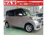 日産　デイズルークス Ｘ メモリーナビ Ｂｌｕｅｔｏｏｔｈオーディオ フルセグ リアサーキュレーター 