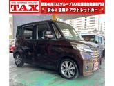 デイズルークス