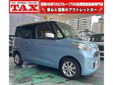 三菱　ｅＫスペース Ｔ セーフティパッケージ 水冷直列３気筒ターボ メモリーナビ Ｂｌｕｅｔｏｏｔｈ