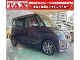 デイズルークス