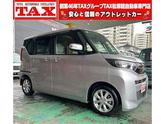 三菱　ｅＫスペース Ｔ 水冷直列３気筒ターボ 左右パワースライドドア メモリーナビ Ｂｌｕｅｔｏｏｔ