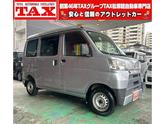 ハイゼットカーゴ