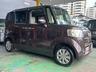 支払い総額４９．８万円♪希少カラー♪車検タップリ♪