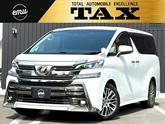 トヨタ　ヴェルファイア ２．５Ｚ Ｇエディション 禁煙 純正９型ナビ フリップダウンＭ フルセグＴＶ Ｂ