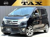 日産　デイズ ハイウェイスター Ｇ 禁煙車 アラウンドビューモニター 純正ナビ フルセグＴＶ 