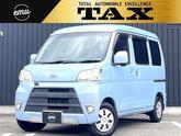 ダイハツ　ハイゼットカーゴ クルーズ 禁煙 ５ＭＴ ４ＷＤ 純正ナビ ＢＴ音楽 フルセグＤＶＤ ＣＤ ＥＴＣ