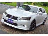 レクサス　ＧＳ ＧＳ４５０ｈ Ｉパッケージ これぞフルカスタム！メーカー＆デーラーＯＰ＆カスタム
