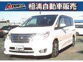 日産　セレナ ハイウェイスター Ｓ－ハイブリッド 社外ナビ ワンセグＴＶ Ｂｌｕｅｔｏｏｔｈ 