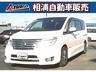 ★★全国登録納車可能！自宅までお届けします★★ 無料お問合わせ→００７８‐６０４４‐３６４４（携帯可）！