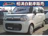 ★★全国登録納車可能！自宅までお届けします★★ 無料お問合わせ→００７８‐６０４４‐３６４４（携帯可）！