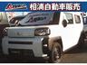 ★★全国登録納車可能！自宅までお届けします★★ 無料お問合わせ→００７８‐６０４４‐３６４４（携帯可）！