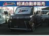 ★★全国登録納車可能！自宅までお届けします★★ 無料お問合わせ→００７８‐６０４４‐３６４４（携帯可）！