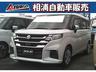 ★★全国登録納車可能！自宅までお届けします★★ 無料お問合わせ→００７８‐６０４４‐３６４４（携帯可）！