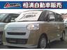 ★★全国登録納車可能！自宅までお届けします★★ 無料お問合わせ→００７８‐６０４４‐３６４４（携帯可）！