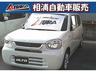 ★★全国登録納車可能！自宅までお届けします★★ 無料お問合わせ→００７８‐６０４４‐３６４４（携帯可）！