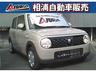 ★★全国登録納車可能！自宅までお届けします★★ 無料お問合わせ→００７８‐６０４４‐３６４４（携帯可）！
