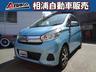 ★★全国登録納車可能！自宅までお届けします★★ 無料お問合わせ→００７８‐６０４４‐３６４４（携帯可）！
