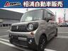 ★★全国登録納車可能！自宅までお届けします★★ 無料お問合わせ→００７８‐６０４４‐３６４４（携帯可）！