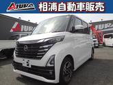 日産　ルークス ハイウェイスター Ｘ プロパイロットエディション プロパイロット レーンアシスト