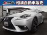 ★★全国登録納車可能！自宅までお届けします★★ 無料お問合わせ→００７８‐６０４４‐３６４４（携帯可）！
