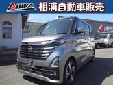 日産　ルークス ハイウェイスター Ｇターボプロパイロットエディション 社外ナビ フルセグＴＶ Ｂ