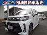 ★★全国登録納車可能！自宅までお届けします★★ 無料お問合わせ→００７８‐６０４４‐３６４４（携帯可）！