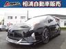 ★★全国登録納車可能！自宅までお届けします★★ 無料お問合わせ→００７８‐６０４４‐３６４４（携帯可）！