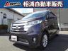 ★★全国登録納車可能！自宅までお届けします★★ 無料お問合わせ→００７８‐６０４４‐３６４４（携帯可）！