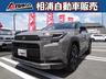 ★★全国登録納車可能！自宅までお届けします★★ 無料お問合わせ→００７８‐６０４４‐３６４４（携帯可）！