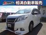 ★★全国登録納車可能！自宅までお届けします★★ 無料お問合わせ→００７８‐６０４４‐３６４４（携帯可）！