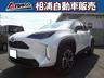 ★★全国登録納車可能！自宅までお届けします★★ 無料お問合わせ→００７８‐６０４４‐３６４４（携帯可）！