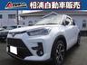 ★★全国登録納車可能！自宅までお届けします★★ 無料お問合わせ→００７８‐６０４４‐３６４４（携帯可）！