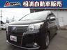 ★★全国登録納車可能！自宅までお届けします★★ 無料お問合わせ→００７８‐６０４４‐３６４４（携帯可）！