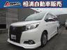 ★★全国登録納車可能！自宅までお届けします★★ 無料お問合わせ→００７８‐６０４４‐３６４４（携帯可）！