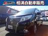 ★★全国登録納車可能！自宅までお届けします★★ 無料お問合わせ→００７８‐６０４４‐３６４４（携帯可）！