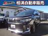 ★★全国登録納車可能！自宅までお届けします★★ 無料お問合わせ→００７８‐６０４４‐３６４４（携帯可）！